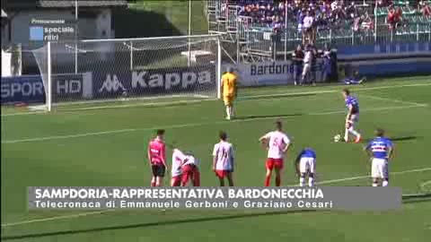 SAMPDORIA-BARDONECCHIA, I GOL DEL SECONDO TEMPO