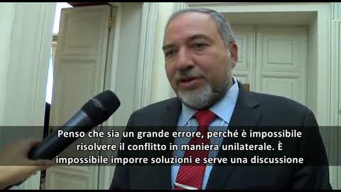 Ministro degli Esteri israeliani: 