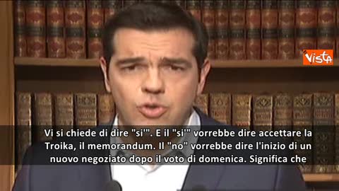 Tsipras: 