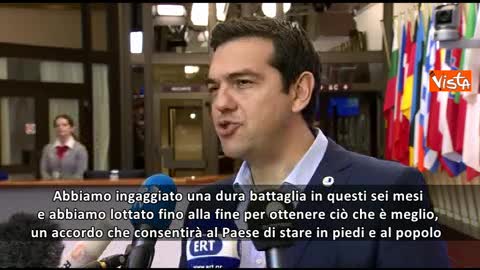 Tsipras: 