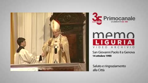 35 anni di Primocanale, San Giovanni Paolo II nel 1990: 