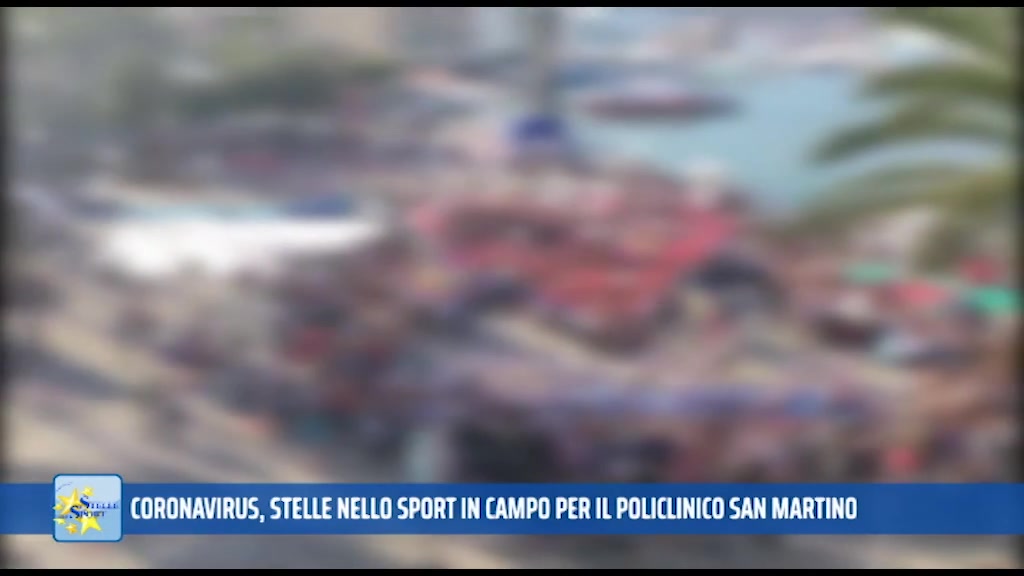 Stelle nello sport scende in campo per il reparto malattie infettive del San Martino