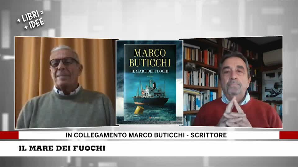 Il mare dei fuochi